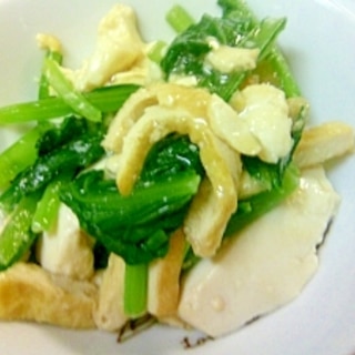 小松菜と揚げの簡単とろみ豆腐